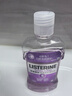 李施德林（Listerine）精油漱口水多效全护含酒精清新口气深层清洁500ml 实拍图