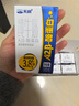天润【新鲜日期】A2β酪蛋白3.8g蛋白纯牛奶125g*8盒 儿童奶  实拍图