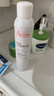 雅漾（Avene）舒泉喷雾300ML补水保湿爽肤湿敷水敏肌护肤化妆水大喷新年礼物 实拍图