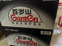 景田 百岁山 饮用天然矿泉水 348ml*24瓶整箱装 实拍图