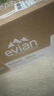 依云（evian）法国原装进口天然矿泉水500mlx24瓶(软瓶)饮用水新老包装随机发货 实拍图