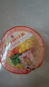 公仔方便面迷你碗仔面 风味排骨味 40g*18碗整箱装 泡面速食零食早餐 实拍图