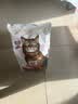 希尔思Hill‘s进口全价低敏粮成猫希尔斯养胃猫粮防过敏美毛猫干粮7磅/3.18kg 实拍图