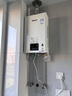 林内（Rinnai）【小蛮腰】16升燃气热水器天然气【国家补贴15%】智慧恒温升级CPU低水压启动16GD31（JSQ31-GD31） 实拍图