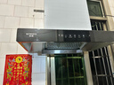 创维（Skyworth）抽吸排油烟机家用欧式顶吸式700小尺寸 23立方大吸力以旧换新一级能效自净清洗Y1G 实拍图