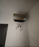 海尔（Haier）国家补贴20%电热水器60升 JT3 金刚无缝胆 3300W变频节能速热 终身免换镁棒 一级能效家用储水式 实拍图
