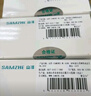 山泽 超五类网线水晶头 cat5e电脑千兆网络连接器 RJ45工程级8P8C超5类镀金水晶头 100个/盒 WL-5100 实拍图
