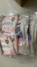 苏菲日夜用旅行试用装（贵族棉25cm2片*3+超熟睡安心裤L码1条*2）自营 实拍图