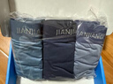 健将男士内裤男莫代尔平角裤衩无痕5A抗菌四角裤头舒适透气3条装 实拍图