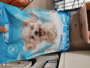 力狼（LILANG）狗粮幼犬粮 博美泰迪柯基金毛边牧全犬种中小型犬通用型狗粮 【1-12月| 鲜肉羊奶】幼犬专用粮4斤 实拍图