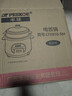 半球（PESKOE）电饭煲5L电饭锅 家用直身电饭煲带蒸笼MW-DS50A1-G 适用人数4至5人 实拍图