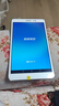 荣耀 数字系列平板 5/6/7/8/9/GT/Pro/V系列/X系列/畅玩/MagicPad/柔光版 学生专用 网课 学习 二手平板电脑 荣耀平板 2 实拍图