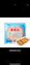 南翔上海南翔春卷皮每袋25片装油炸点心薄饼皮家用早餐速食半成品面食 南翔春卷皮5包（125张） 实拍图