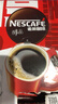 雀巢（Nestle）【侯明昊推荐】醇品速溶黑咖啡燃减0糖0脂*健身燃减防困48包*1.8g 实拍图