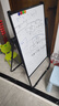 得力60×90cm白绿板(白板＋绿板) U型架可升降双面板移动白板支架写字板 黑板家用会议办公室教学磁性 实拍图