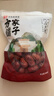 方家铺子五星红枣1kg 新疆特产和田大枣特级红枣气血无添加量贩装送长辈 实拍图