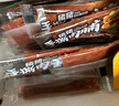 三只松鼠手撕肉脯原味400g量贩装休闲零食靖江风味高蛋白猪肉干圣诞礼物 实拍图