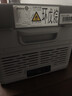 美的（Midea）车载冰箱压缩机冰箱制冷车家两用抗震防颠簸冷藏冷冻精准控温11L 实拍图