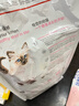 皇家幼猫猫粮 幼猫奶糕 K36 通用粮 4-12月 2KG 实拍图