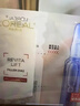 欧莱雅玻色因3.0安瓶面膜5片补水保湿抗皱晒后修复护肤品新年礼物 实拍图