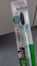 好来（DARLIE）(原黑人)炭丝深洁牙刷 进口炭丝 纳米炭抑菌 4支装新旧包装随机 实拍图