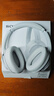 索尼（SONY）WH-CH720N 头戴式无线耳机 蓝牙降噪耳机 手机电脑笔记本网课游戏适用耳麦 礼物送女友男友学生 白色 实拍图