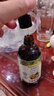 爷爷的农场有机核桃油110ml 凉拌热炒婴幼儿食用油 宝宝辅食油6个月以上 实拍图