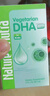 Nature's Nutra莱思纽卡婴幼儿儿童0-1岁DHA藻油滴剂无鱼腥味0岁可用 【0岁+新生专研】DHA滴剂 60ml*1瓶 实拍图