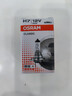 欧司朗（OSRAM）汽车灯泡  大灯近光灯远光灯卤素灯 H7 标准型 12V  (单支装) 实拍图