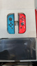 任天堂（Nintendo）【国内保税仓】Switch2/1代 OLED/续航加强日版/港版便携家用ns体感游戏机掌机 日版OLED红蓝64GB保税（赠共享会员） 实拍图