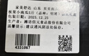 家美舒达 山东 贝贝南瓜 板栗小南瓜 5斤（品种：明博） 蔬菜礼盒 实拍图