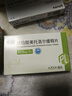 [普洛] 琥珀酸美托洛尔缓释片 47.5mg*7片/盒 实拍图