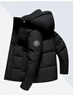 雪中飞鹅绒羽绒服男士短款脱卸帽加厚保暖休闲商务秋冬外套男装195 实拍图
