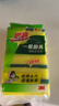 3M思高洗碗布 15片装G6215洗碗海绵百洁布一般厨具经典款抹布 实拍图