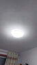 欧普（OPPLE）LED吸顶灯芯改造灯板圆形节能替换灯盘光源灯珠36瓦白光 全光谱 实拍图
