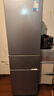 美的（Midea）220升三门冰箱灰色租房家用客厅宿舍小型冰箱三开门节能省电低音运行BCD-220TM【国家补贴】 实拍图