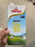 安佳（Anchor）3.6g蛋白质全脂牛奶 新西兰进口草饲牛奶1L*12盒 实拍图