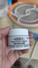 科颜氏（Kiehl's）全新第三代高保湿面霜125ml秋冬补水保湿滋润护肤品 圣诞礼物 实拍图
