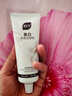 BUV美白洗面奶淡斑提亮肤色男女士专用烟酰胺去黄痘印氨基酸法国进口 实拍图