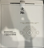 火枫（FIRE-MAPLE）千味煎炸多用烤盘 户外露营不粘涂层烧烤盘家用炸鸡烤肉多功能盘 实拍图