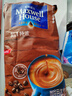 麦斯威尔（Maxwell House）特浓速溶咖啡粉13g*100条袋装 三合一冲饮 0反式脂肪酸 固体饮料 实拍图