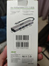 宏碁（acer）Type-C网口扩展坞USB-C转HDMI线4K高清投屏 适用笔记本电脑MacBook华为转换器拓展坞分线器 实拍图