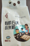 吾谷为伴有机石磨小米面 4斤 石磨工艺 有机杂粮粉 无添加面粉 纯小米面 实拍图