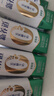 蒙牛新养道零乳糖低脂牛奶250ml*15盒 乳糖不耐空腹喝 跨年礼盒 实拍图