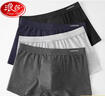浪莎男士内裤男平角裤7A级抑菌棉质舒适透气中腰四角短裤头4条装 实拍图