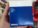 马勒机油滤芯机滤OC611(卡罗拉/雷凌/八代凯美瑞/致炫/奕泽/威驰/花冠 实拍图