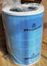 米家小米 空气净化器滤芯滤网 家用除甲醛除菌除二手烟异味PM2.5 仅适用净化器4Lite 实拍图