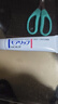 资生堂（Shiseido）HW资生堂Shiseido润唇膏B6唇炎唇膏moilip男女士保湿防干裂护唇膏唇膜淡化唇纹 E+B6口角炎唇膏8g*2支 实拍图