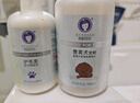 雪貂留香 氨基酸配方宠物狗狗祛味留香泰迪专用洗护套装 实拍图