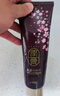 睿嫣（ReEn）润膏洗发水舒盈臻护250ml*2支LG韩国进口 洗护合一男女士洗头膏露 实拍图